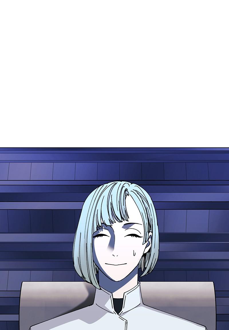 Read If AI Ruled the World (en) Manga Online