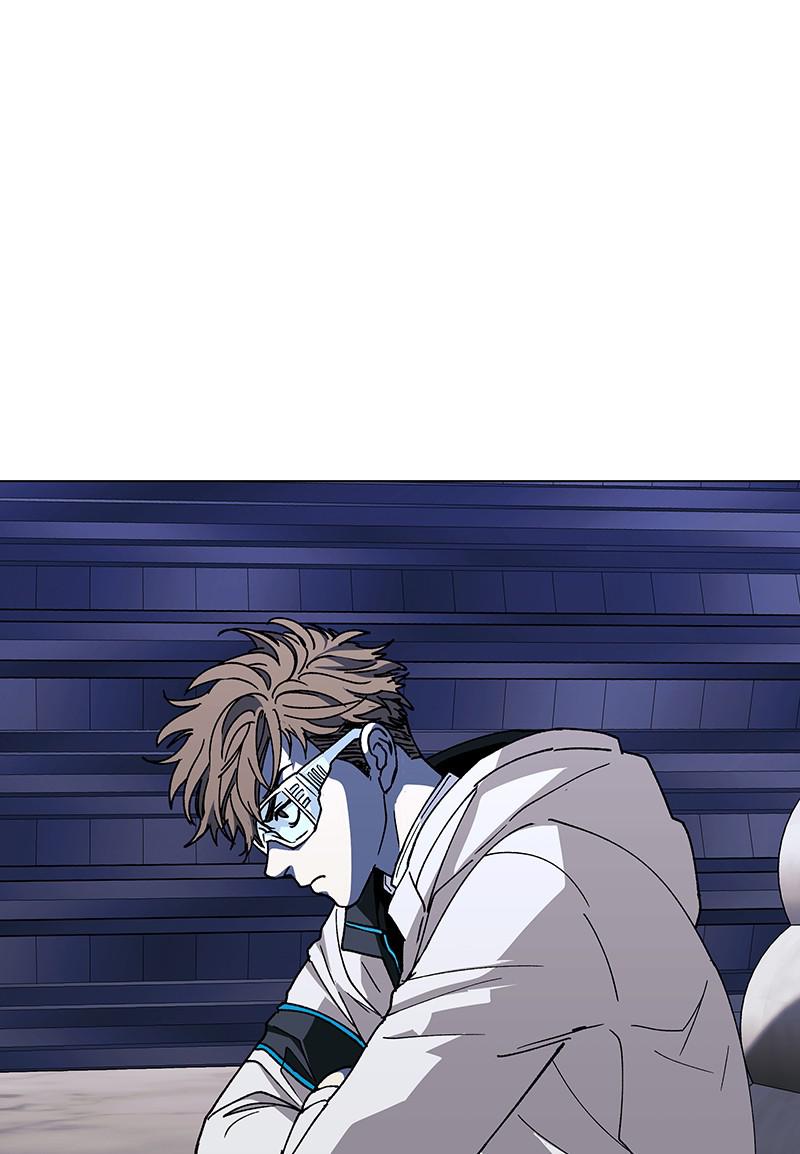 Read If AI Ruled the World (en) Manga Online