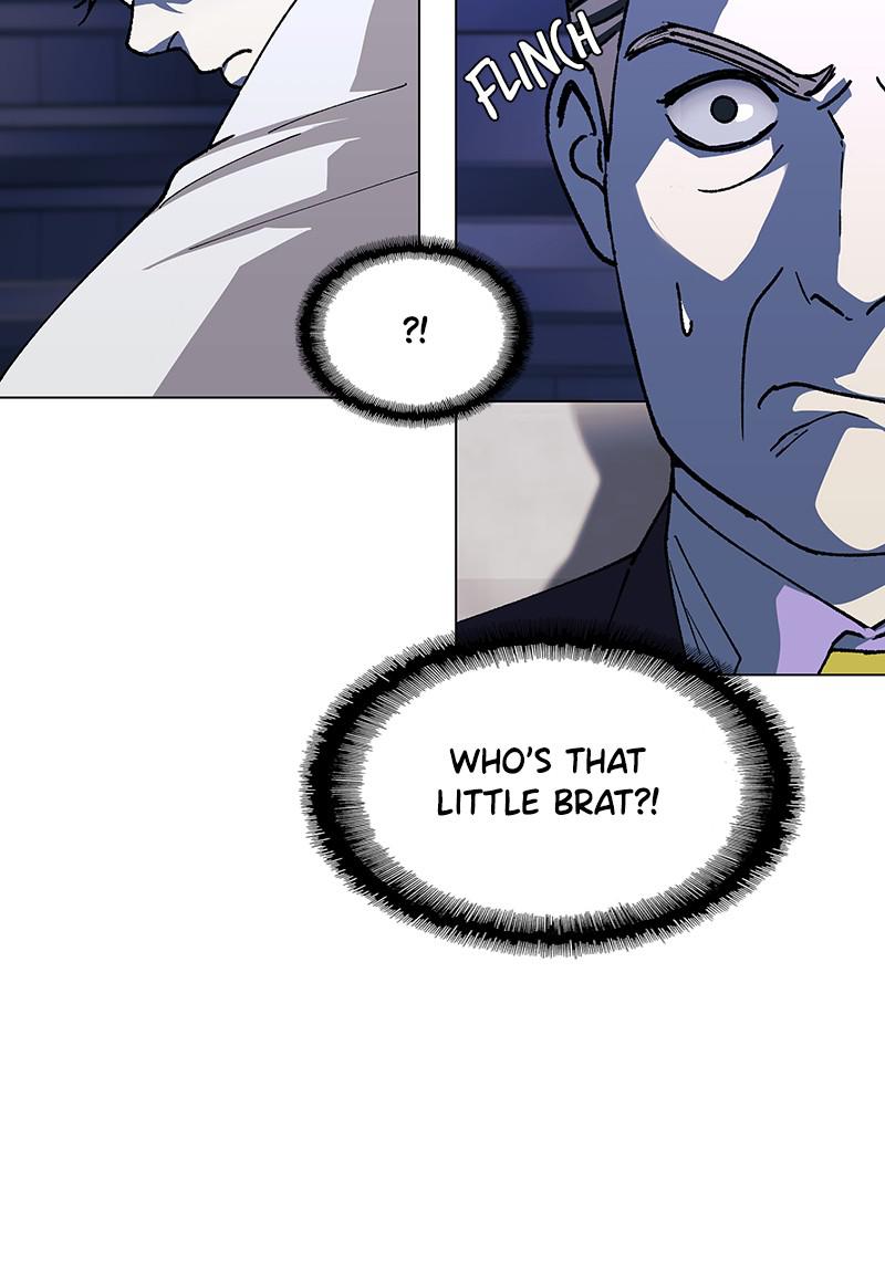 Read If AI Ruled the World (en) Manga Online