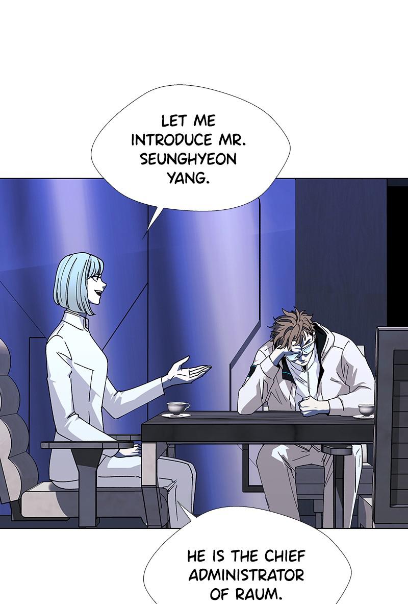 Read If AI Ruled the World (en) Manga Online