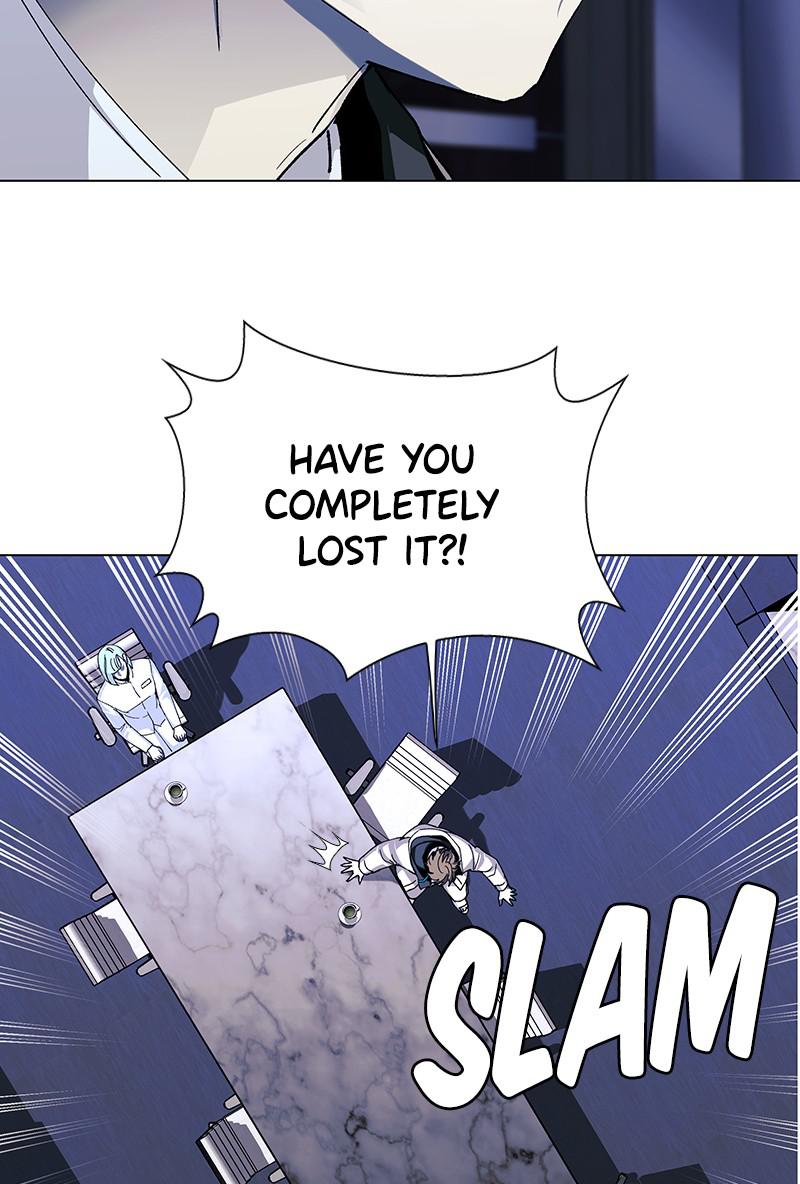 Read If AI Ruled the World (en) Manga Online