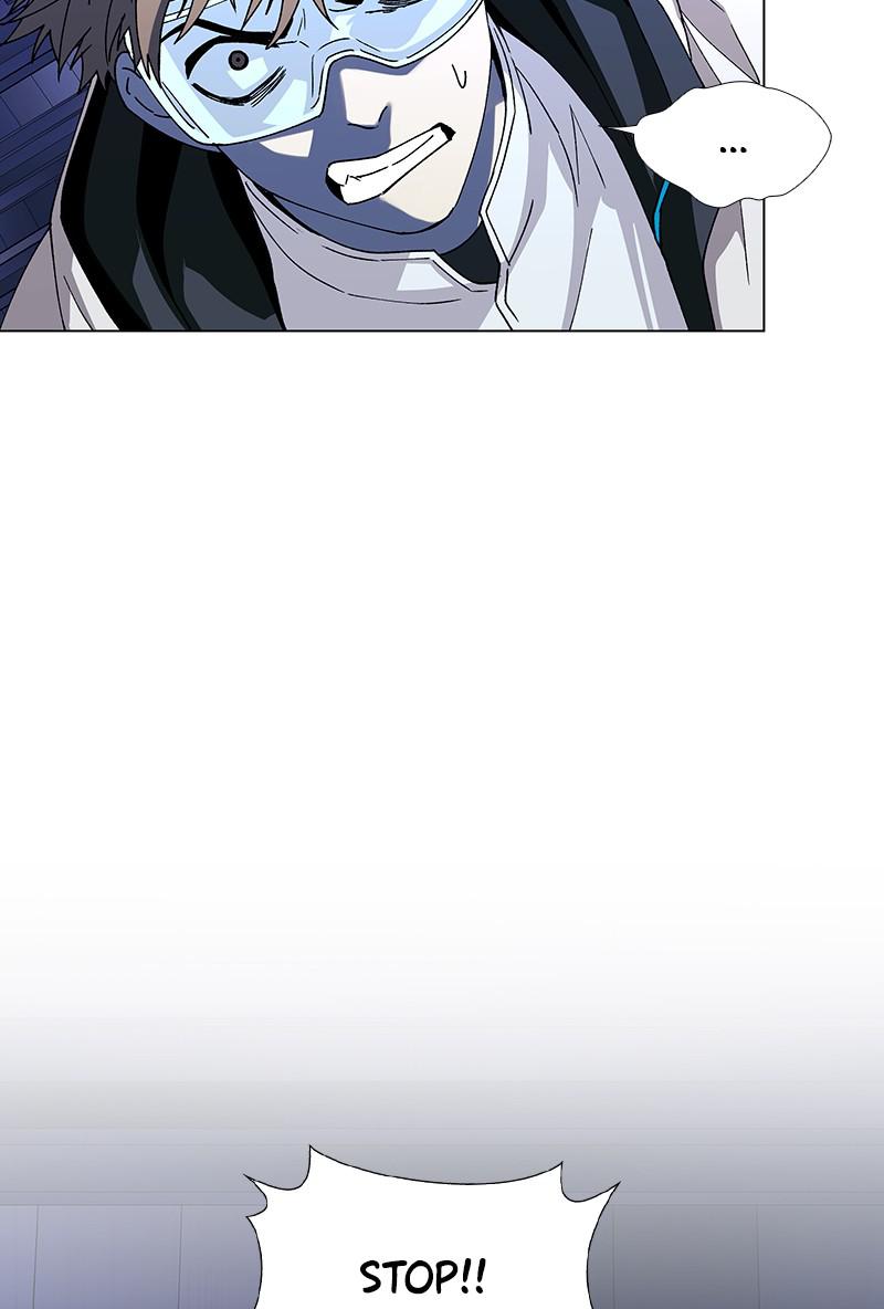 Read If AI Ruled the World (en) Manga Online