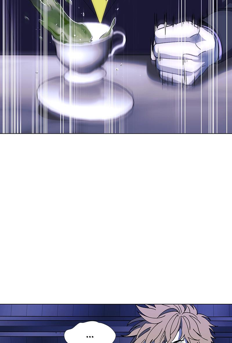 Read If AI Ruled the World (en) Manga Online