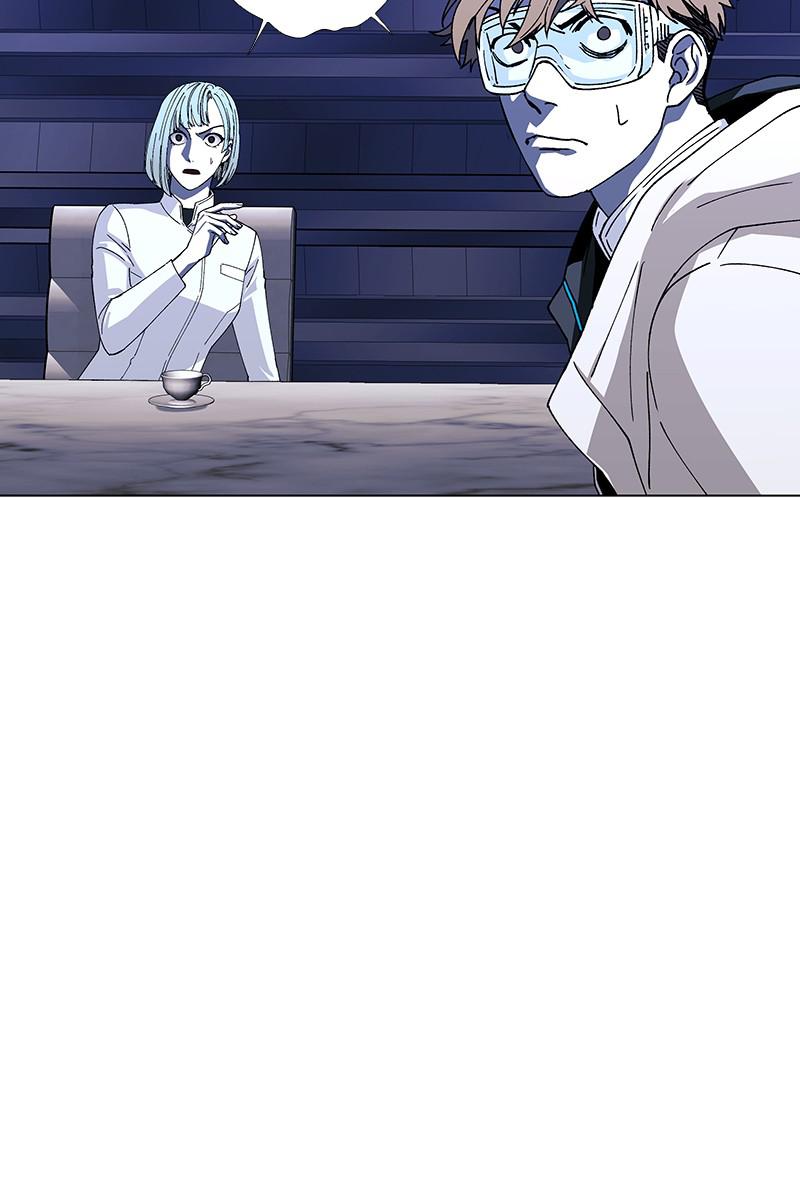 Read If AI Ruled the World (en) Manga Online