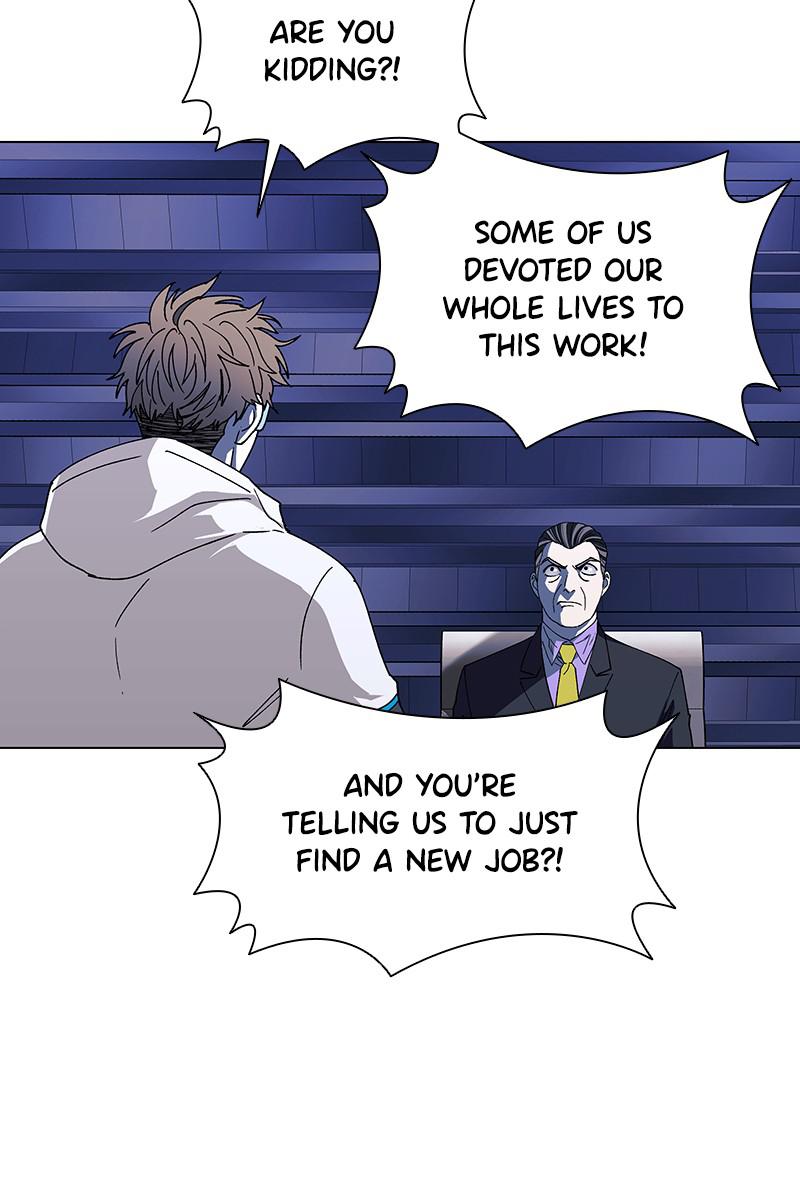 Read If AI Ruled the World (en) Manga Online