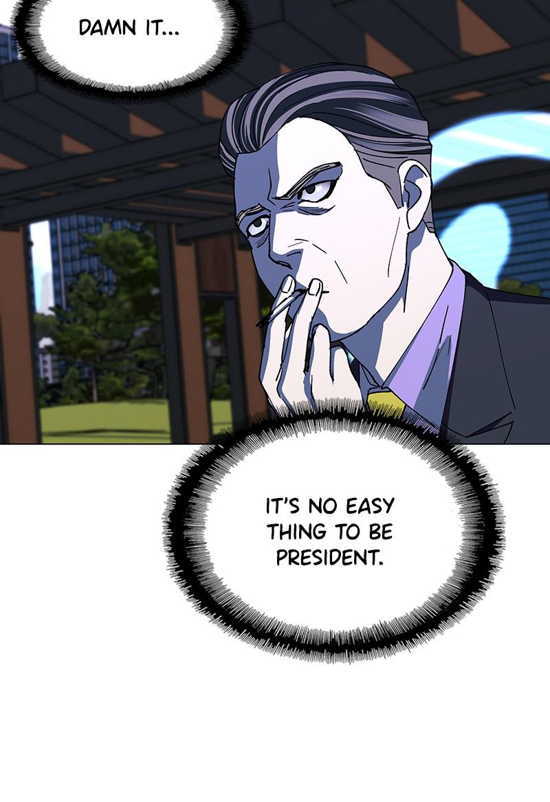 Read If AI Ruled the World (en) Manga Online