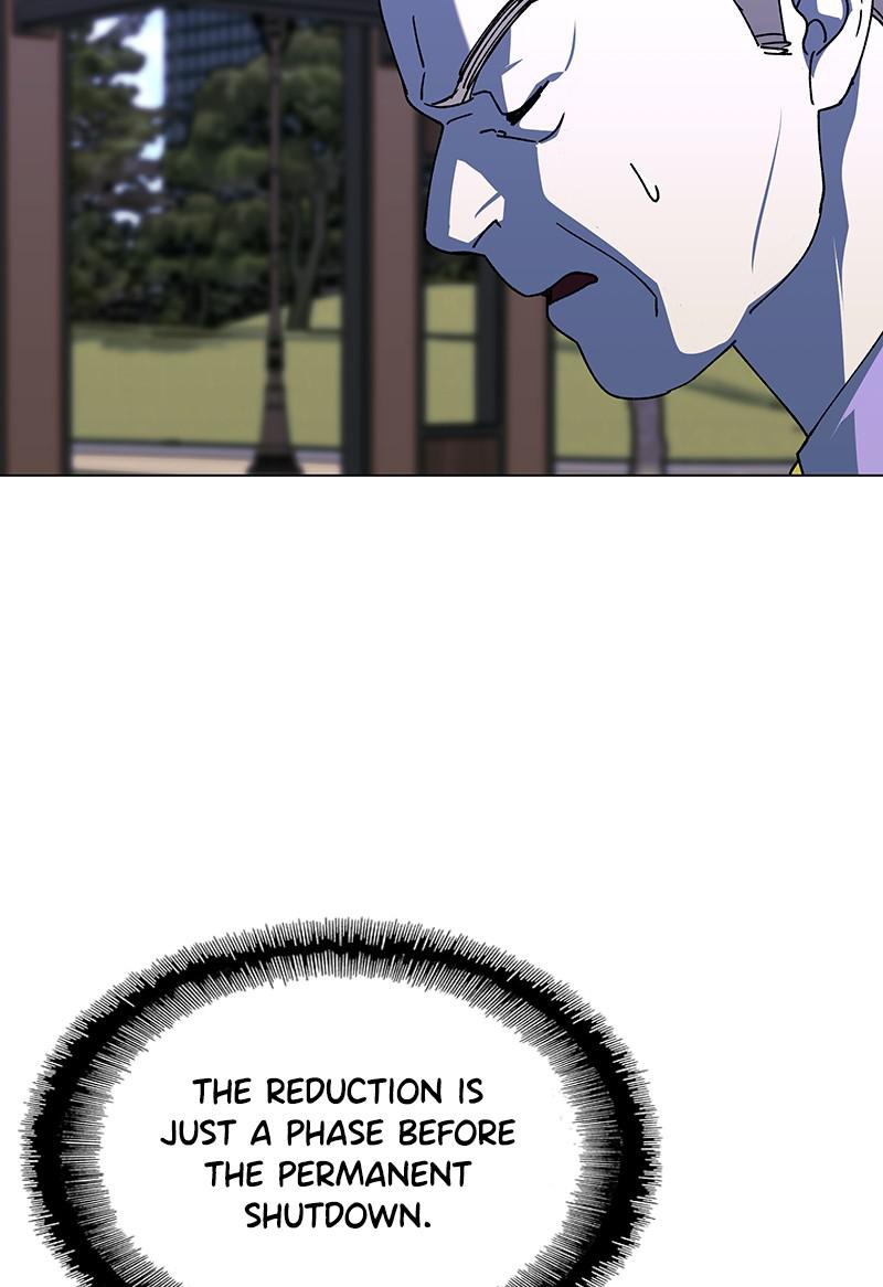 Read If AI Ruled the World (en) Manga Online