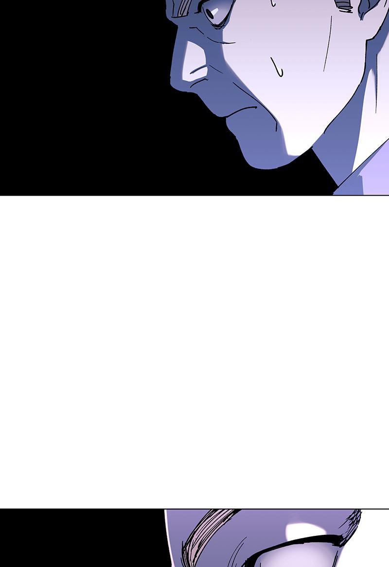 Read If AI Ruled the World (en) Manga Online