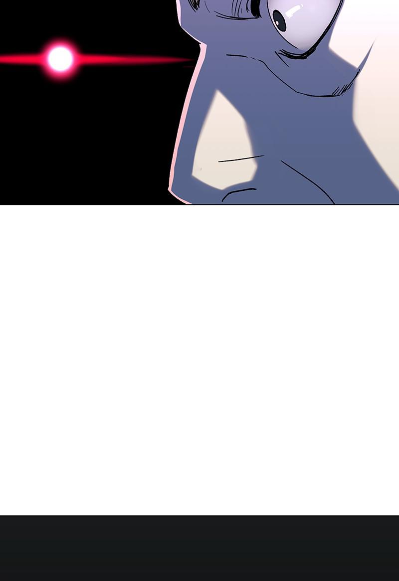 Read If AI Ruled the World (en) Manga Online