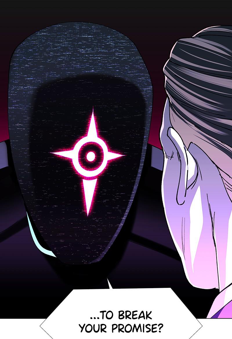 Read If AI Ruled the World (en) Manga Online