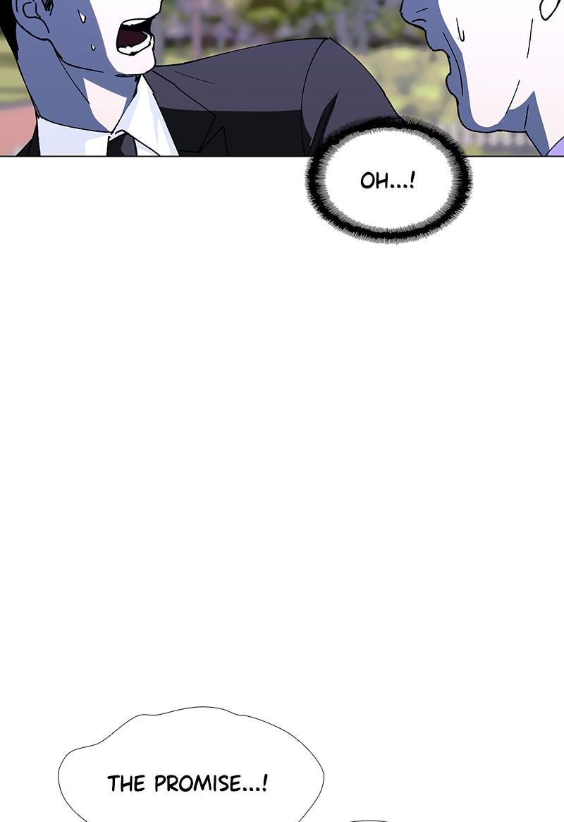 Read If AI Ruled the World (en) Manga Online