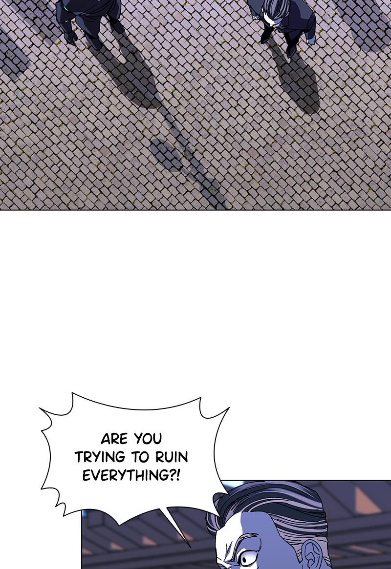 Read If AI Ruled the World (en) Manga Online