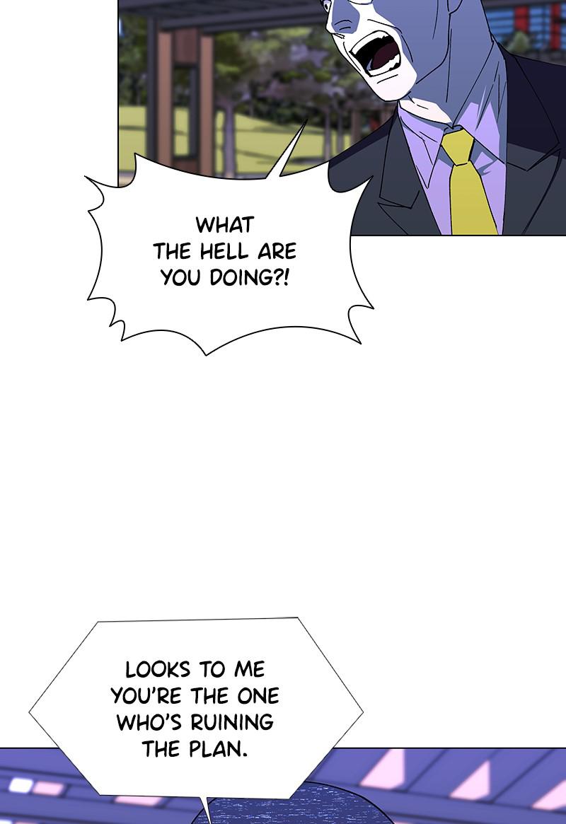 Read If AI Ruled the World (en) Manga Online