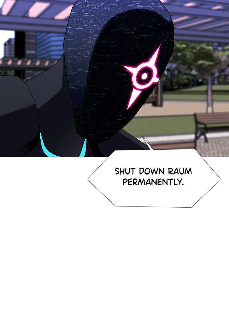 Read If AI Ruled the World (en) Manga Online