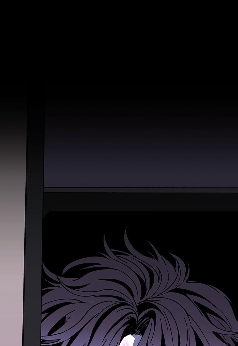 Read If AI Ruled the World (en) Manga Online