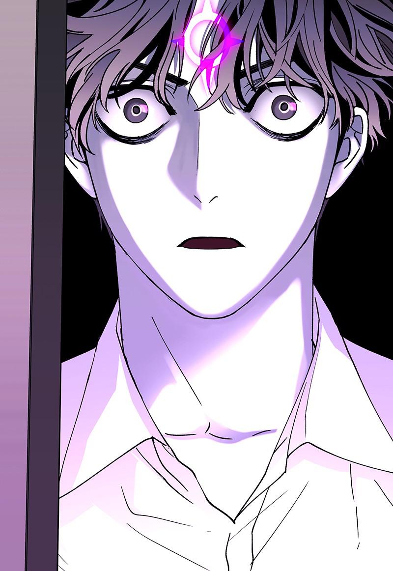 Read If AI Ruled the World (en) Manga Online