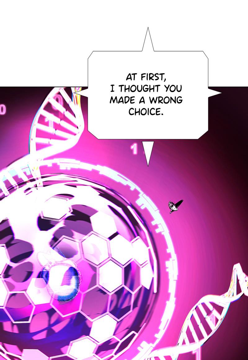 Read If AI Ruled the World (en) Manga Online