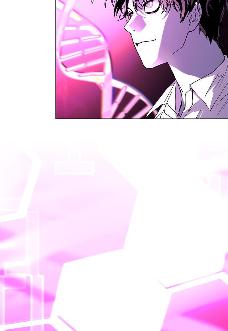 Read If AI Ruled the World (en) Manga Online