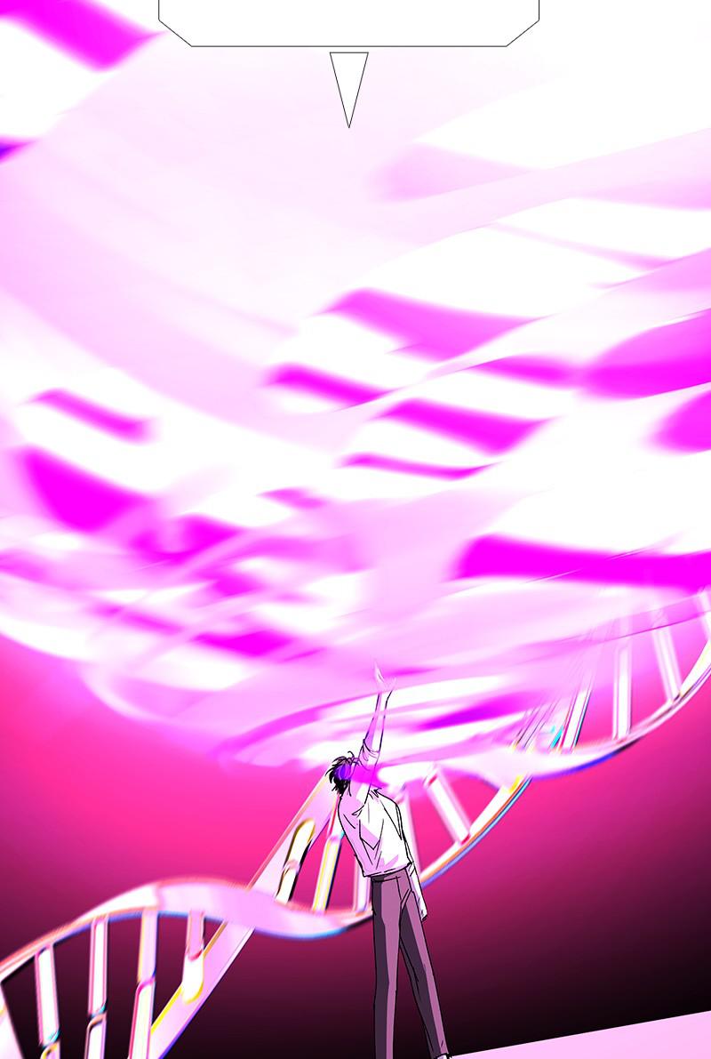 Read If AI Ruled the World (en) Manga Online