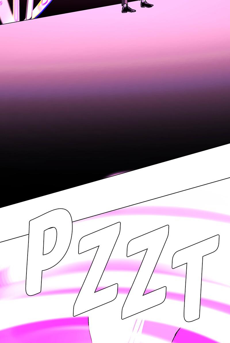 Read If AI Ruled the World (en) Manga Online