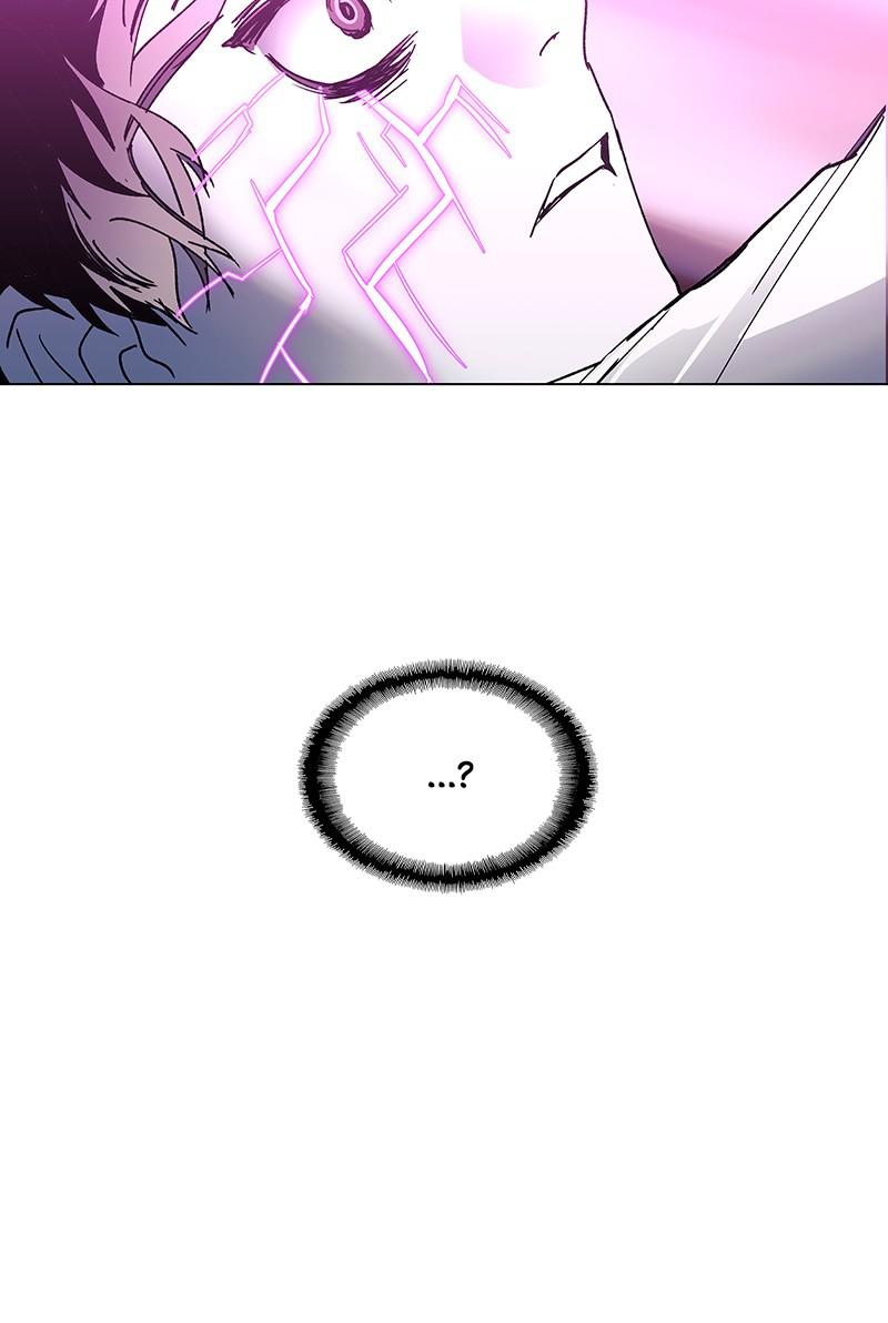 Read If AI Ruled the World (en) Manga Online