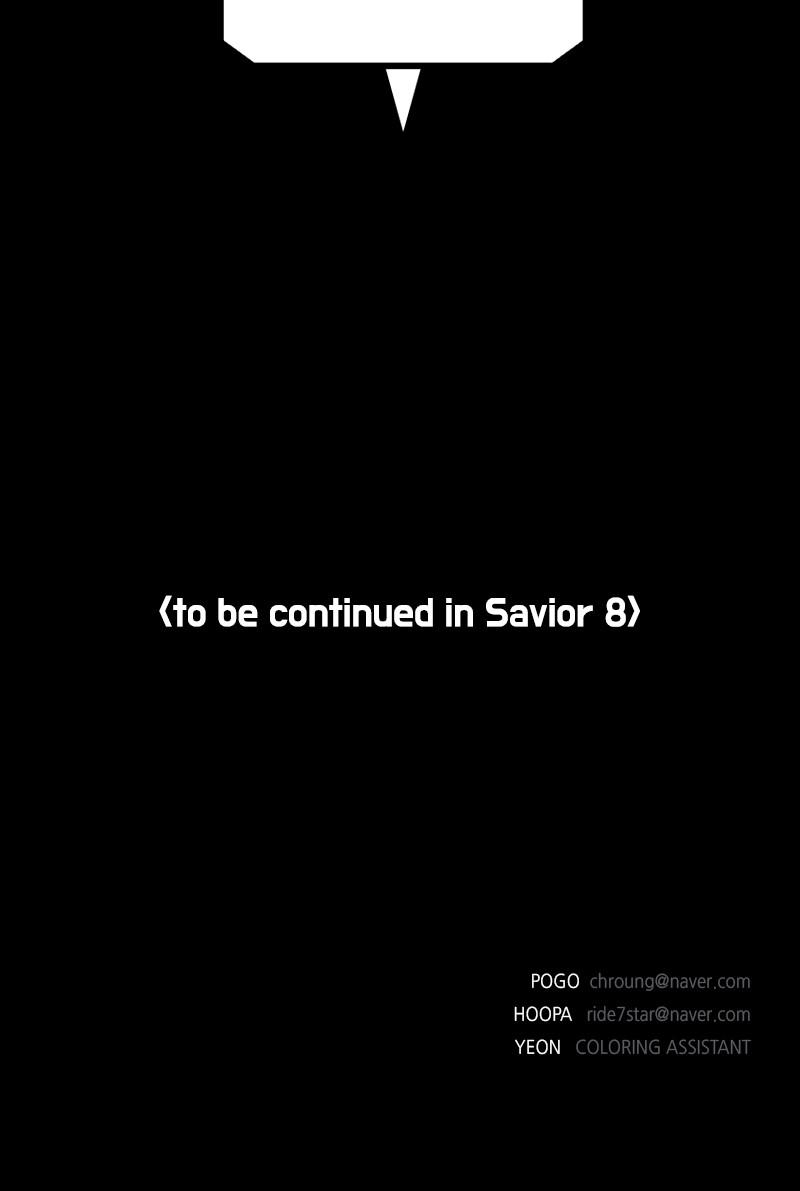 Read If AI Ruled the World (en) Manga Online