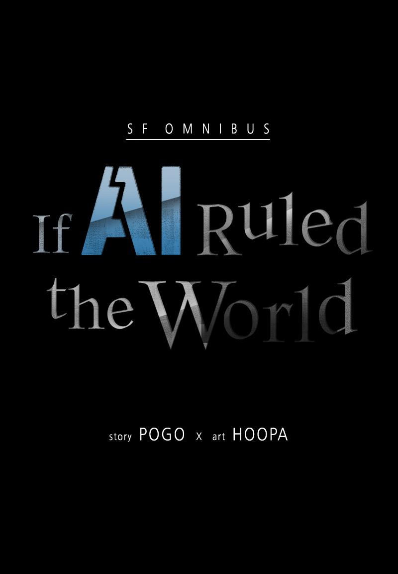 Read If AI Ruled the World (en) Manga Online