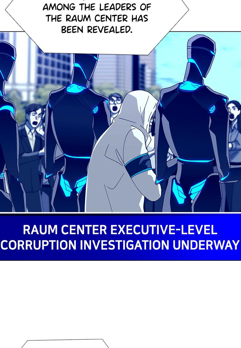 Read If AI Ruled the World (en) Manga Online