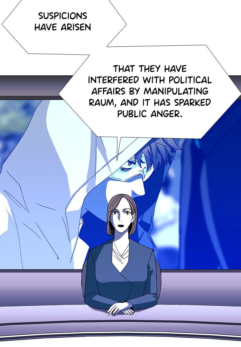 Read If AI Ruled the World (en) Manga Online