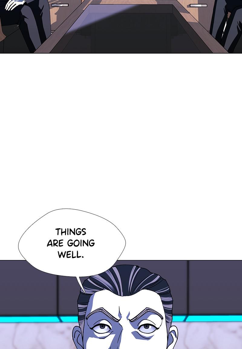 Read If AI Ruled the World (en) Manga Online