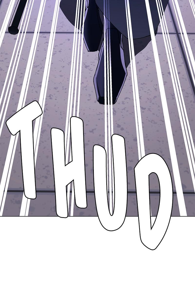 Read If AI Ruled the World (en) Manga Online