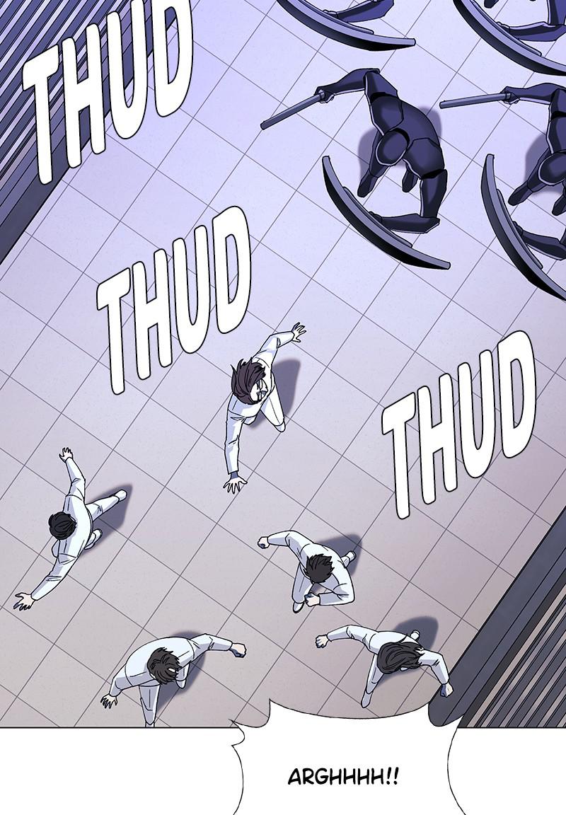 Read If AI Ruled the World (en) Manga Online