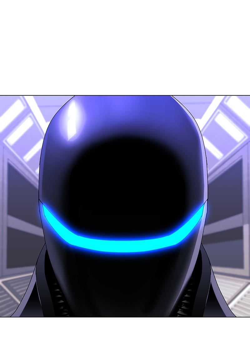 Read If AI Ruled the World (en) Manga Online