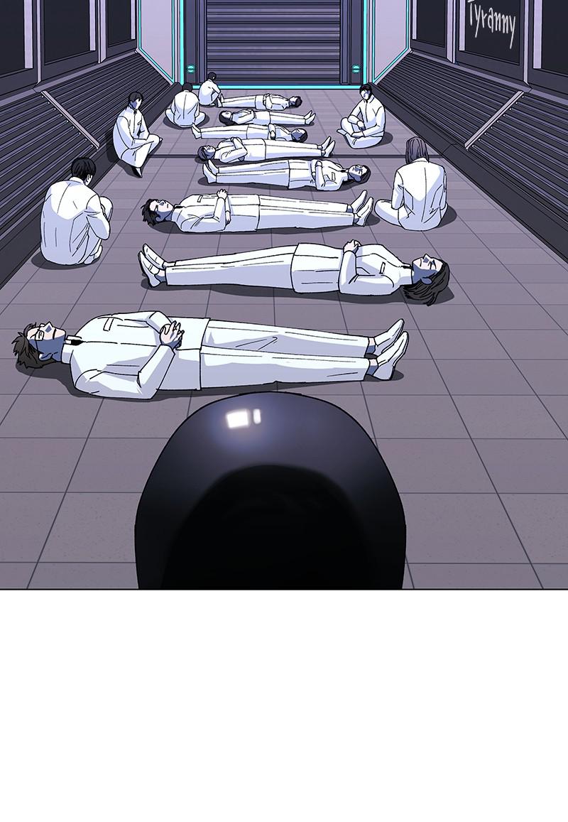 Read If AI Ruled the World (en) Manga Online