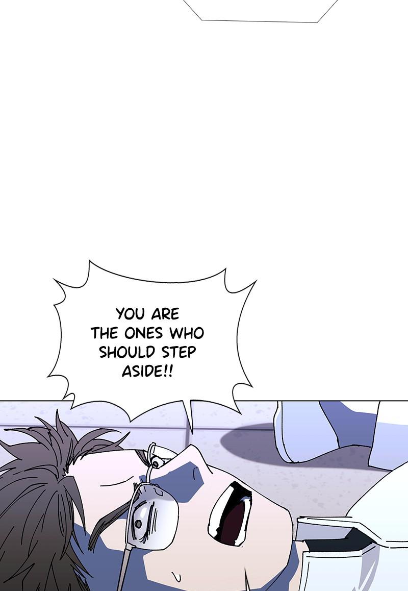 Read If AI Ruled the World (en) Manga Online