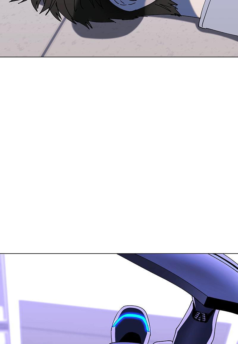 Read If AI Ruled the World (en) Manga Online