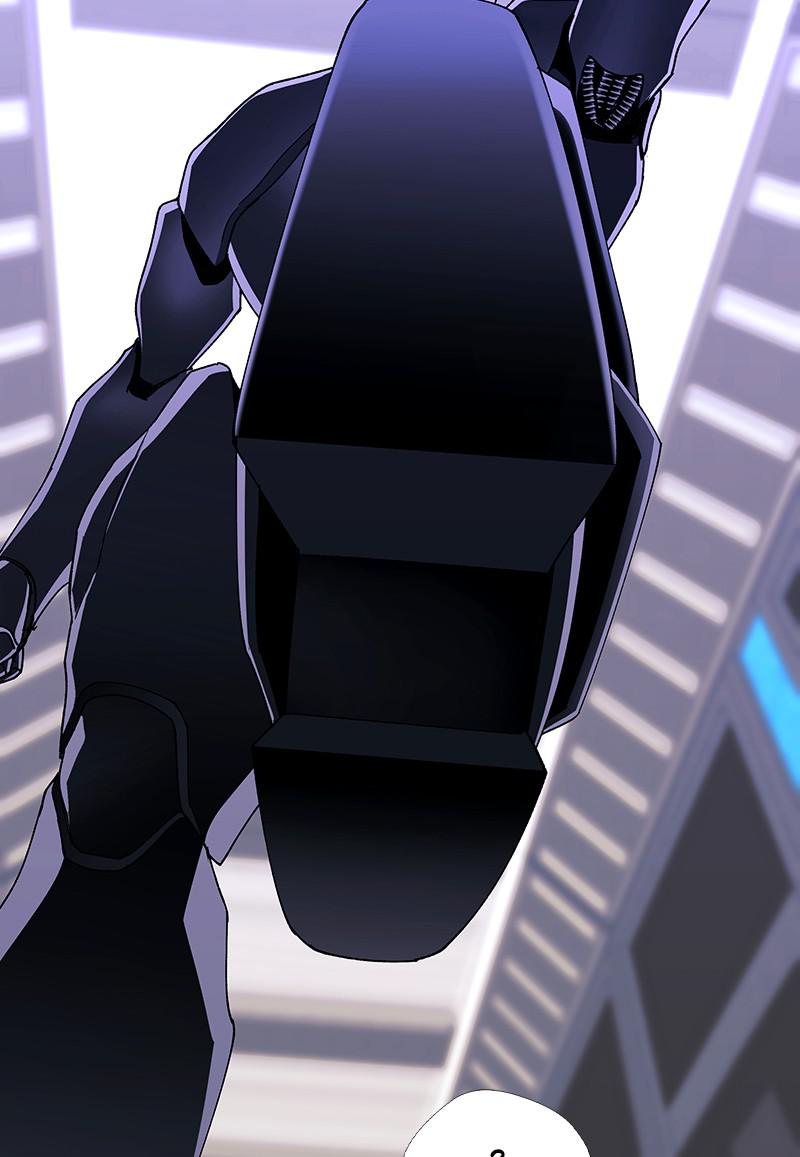 Read If AI Ruled the World (en) Manga Online