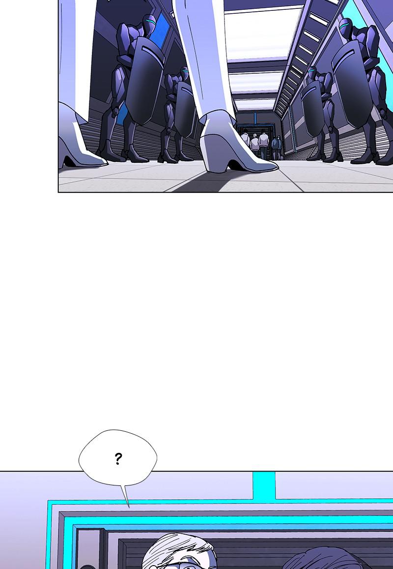 Read If AI Ruled the World (en) Manga Online