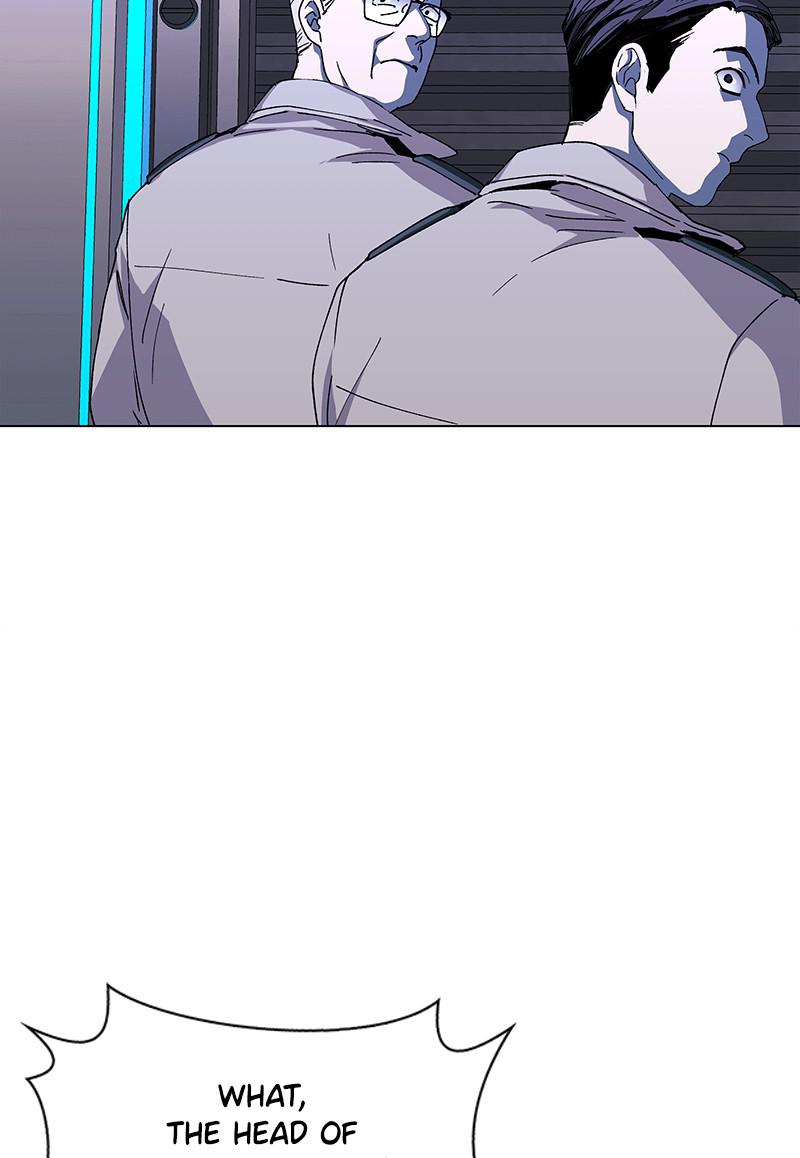 Read If AI Ruled the World (en) Manga Online