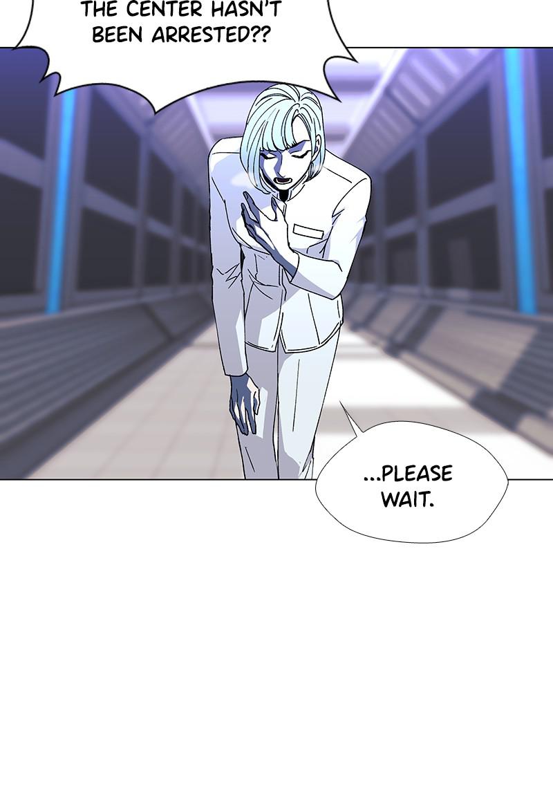 Read If AI Ruled the World (en) Manga Online