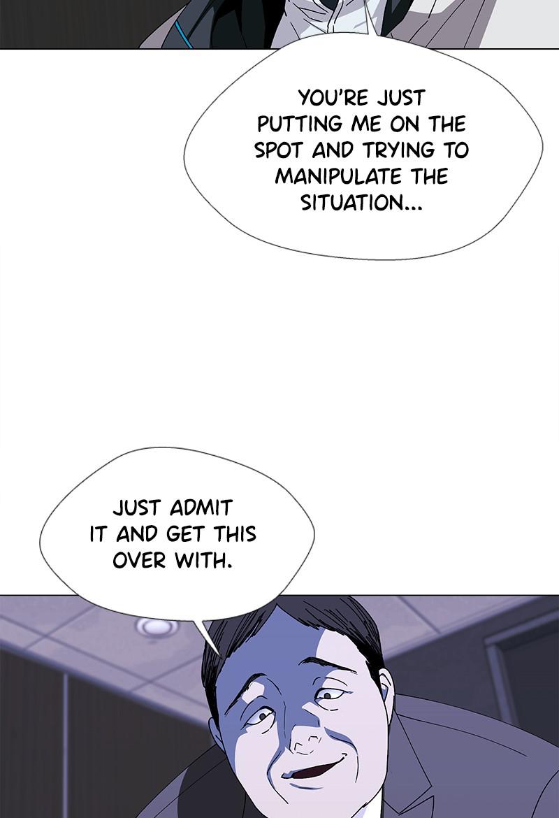 Read If AI Ruled the World (en) Manga Online