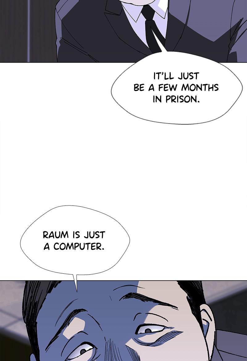 Read If AI Ruled the World (en) Manga Online