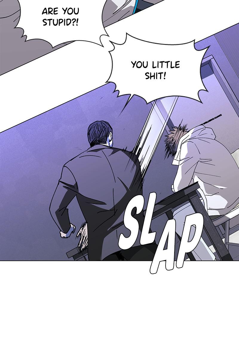 Read If AI Ruled the World (en) Manga Online