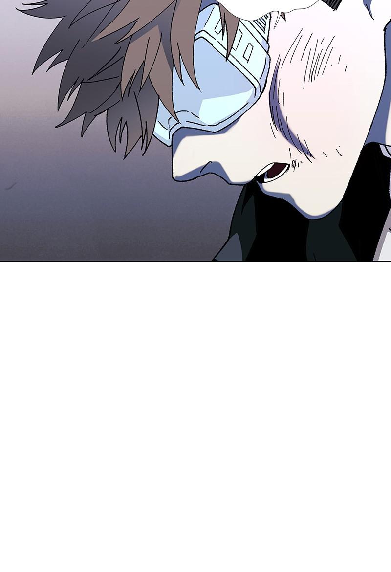 Read If AI Ruled the World (en) Manga Online