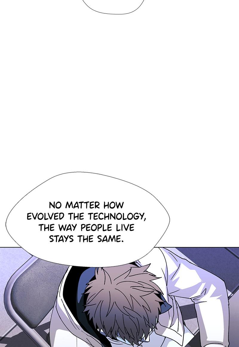 Read If AI Ruled the World (en) Manga Online