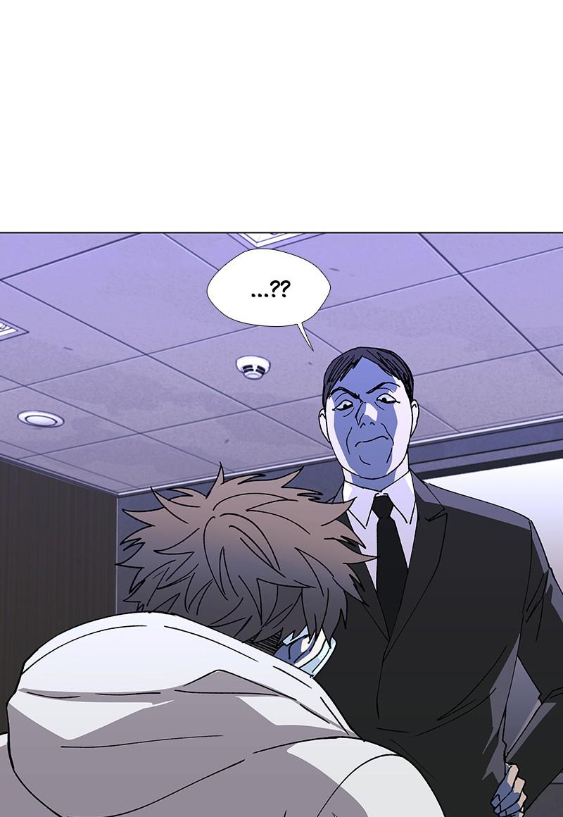 Read If AI Ruled the World (en) Manga Online