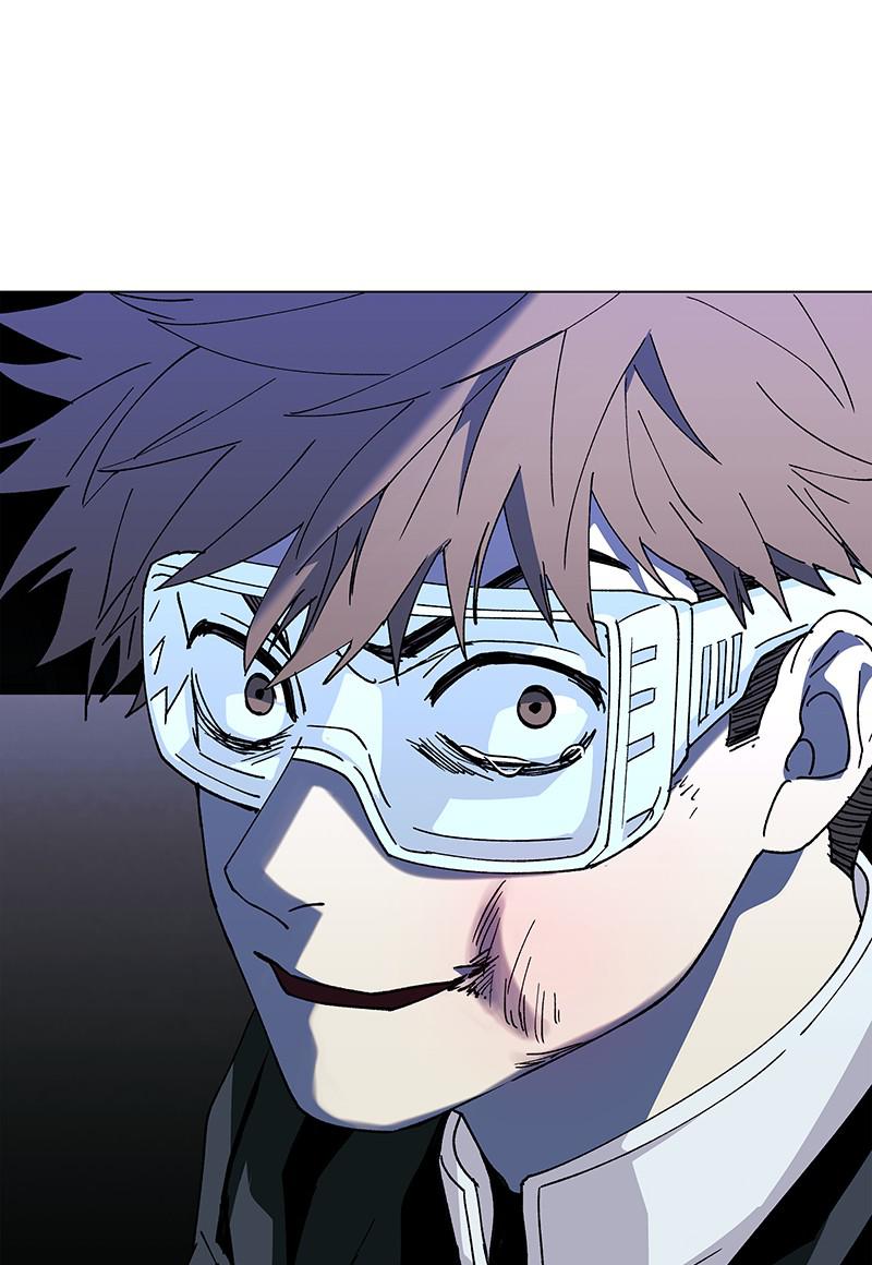 Read If AI Ruled the World (en) Manga Online