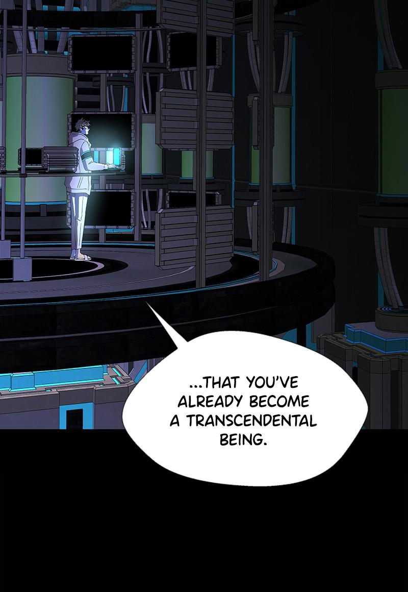 Read If AI Ruled the World (en) Manga Online