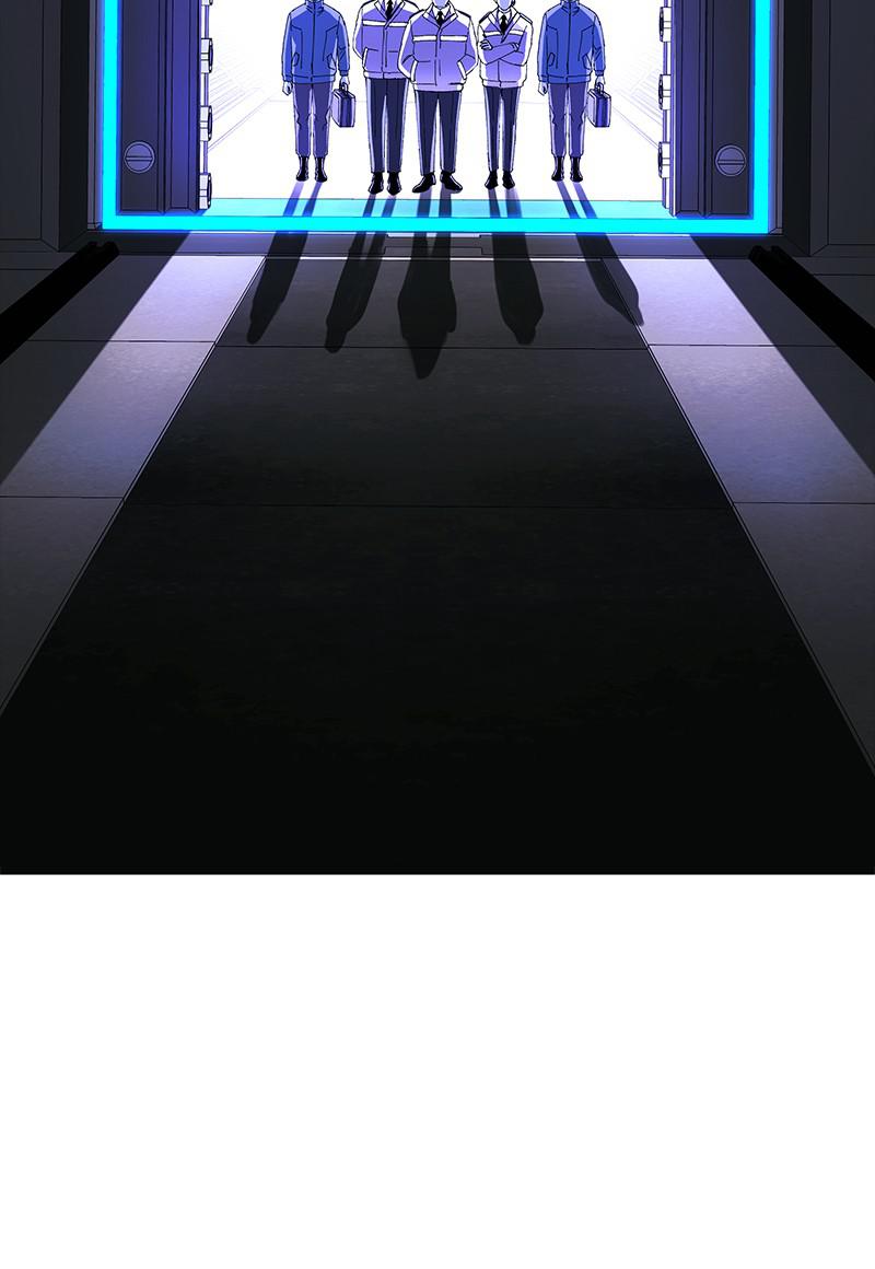 Read If AI Ruled the World (en) Manga Online