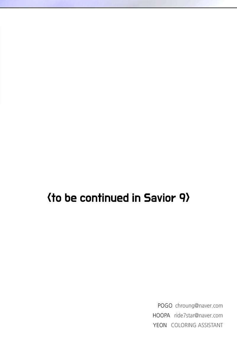 Read If AI Ruled the World (en) Manga Online